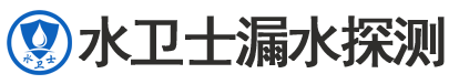 青龙暗管漏水检测